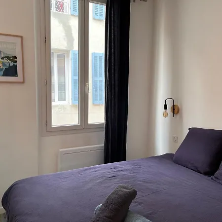 Le Panier De Clarisse Appartement Marseilles Buitenkant foto