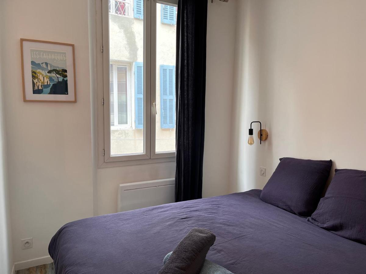 Le Panier De Clarisse Appartement